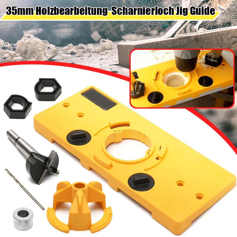 discount-holzbearbeitung-35mm-scharnierloch-jig-guide-online-now_0.jpg